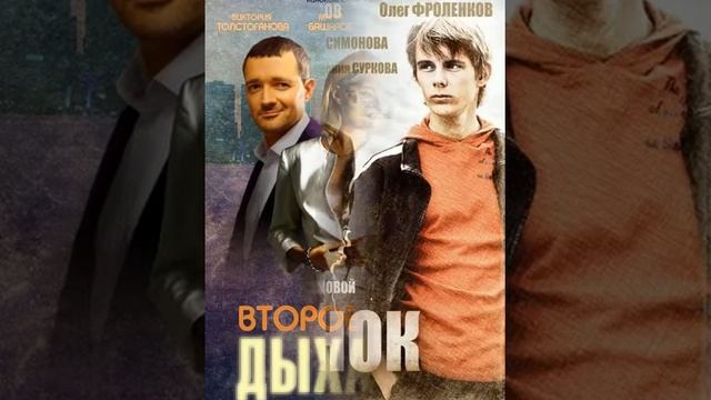 Ксения Суркова фильмография.