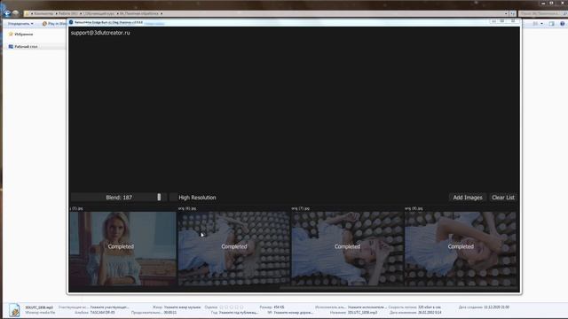 Пакетная ретушь в приложениях Retouch4me смотреть онлайн