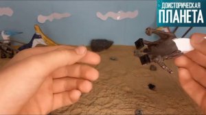 ФОСФАТОДРАКО | ДОИСТОРИЧЕСКАЯ ПЛАНЕТА | СЕРИЯ 1