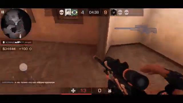 Сделал Мувик с телефона 😮💛 смотреть онлайн