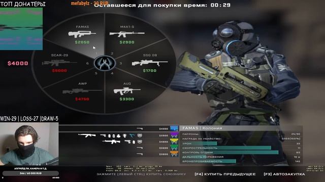 CS:GO |МИР МАТЧМЕЙКИНГА, СОЛО ДО ГЛОБАЛА (день 16) #42 смотреть онлайн