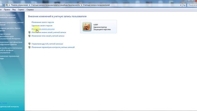  Компьютерный Уголок: уютный уголок с техникой