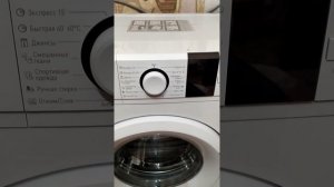 Видеообзор стиральной машины Hi WM5T1010W