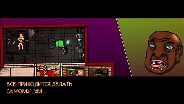 Hotline Miami – Часть 1 (Полное прохождение на русском с комментариями) [PS4] смотреть онлайн