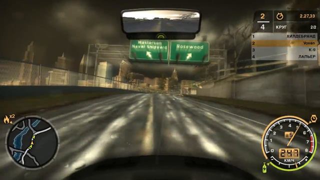 nfs most wanted гонка по городу смотреть онлайн