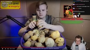 КАША СМОТРИТ Топ10 СТРИМЕРОВ | РЕАКЦИЯ КАШИ НА TELBLOG +ЧАТ #kussia #каша