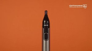 Обзор триммера PHILIPS NT3650/16 | Ситилинк