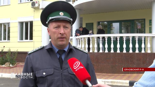 Орловский Россельхознадзор начал проверку качества орловского зерна смотреть онлайн