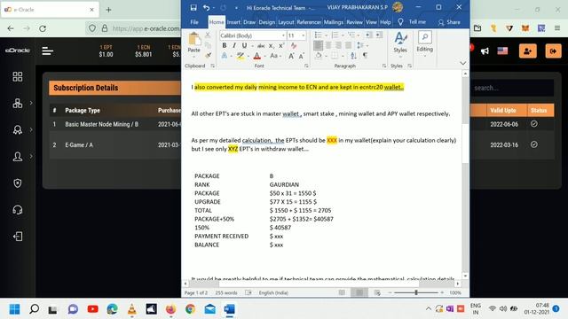 ECN 150% NOT RECEIVED WRITE MAIL TO E-ORACLE.. смотреть онлайн