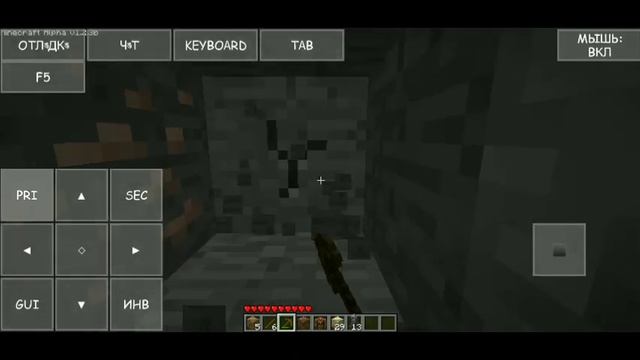 ENTITY ZERO УЖЕ РЯДОМ!/Minecraft alpha 1.2.3b смотреть онлайн