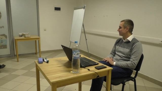 Лекция 1 смотреть онлайн