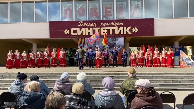 На вольном Дону - Казачий хор "Тверь" смотреть онлайн