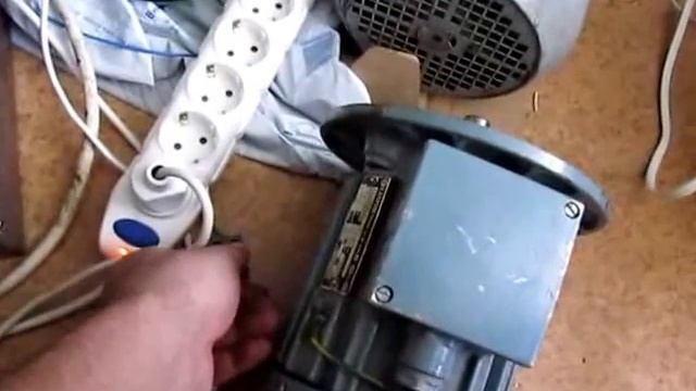 Расщепитель фазы смотреть онлайн
