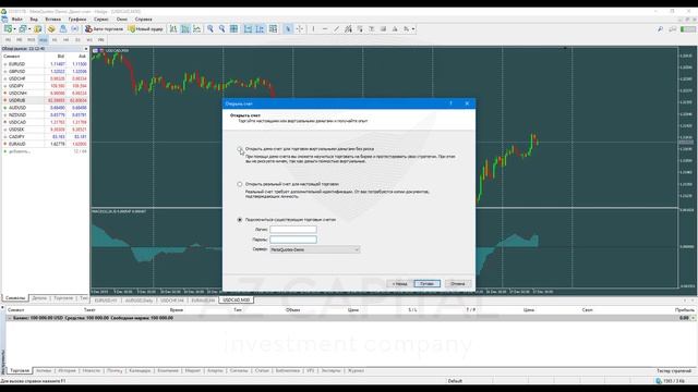 2 Demo hisob ochish смотреть онлайн