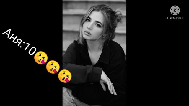 как думаешь почему Валя хочет сделать 100 шагов назад от Егора смотреть онлайн