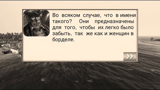 Чарующий голос Сирены прохождение [Часть 2] (The Pirate: Caribbean Hunt) смотреть онлайн