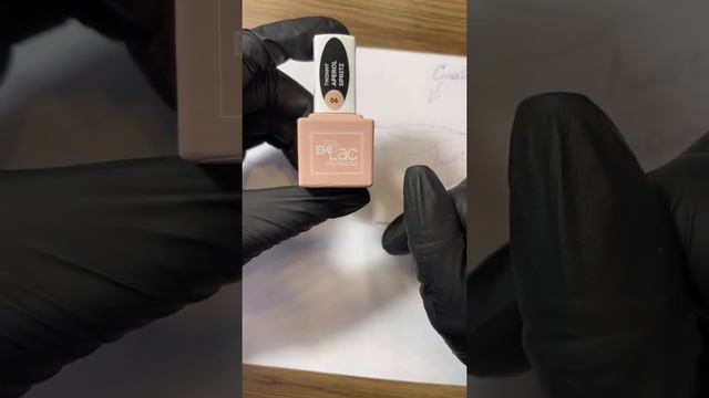 Лекция: гель-лаковая система и кому она подходит смотреть онлайн