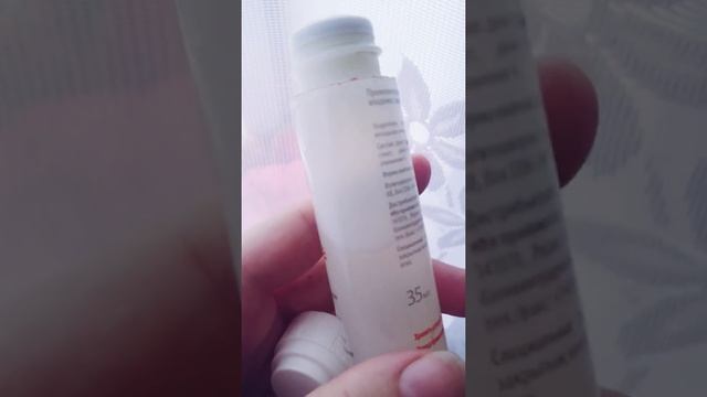 DRY DRY Средство от повышенного потоотделения