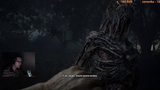Пираний представляет Resident Evil 7: Biohazard ну очень страшно будет 18+ смотреть онлайн