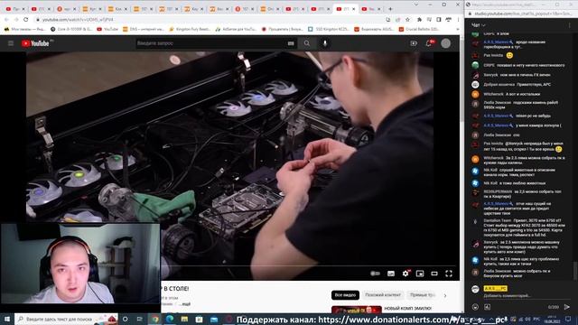 Горесборщики онлайн! Оптимальные сборки ПК на заказ! Оптимальные сборка ПК смотреть онлайн