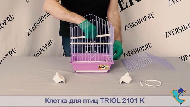 Клетка Triol для птиц 2101 K смотреть онлайн