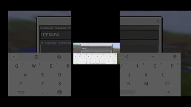 Звездный концерт