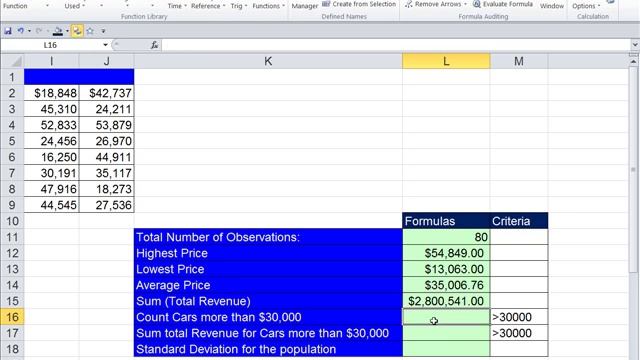 Office 2010 Class #23: Excel Functions & Defined Names, SUM, COUNT, COUNTA, SUMIF, COUNTIF смотреть онлайн