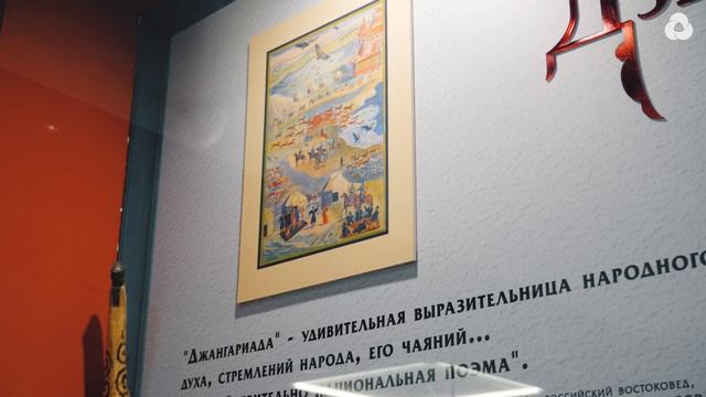 Пришло время исполнять желания! смотреть онлайн
