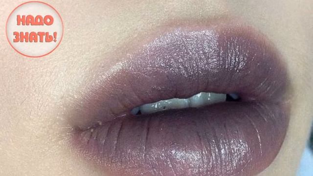 Почему синеют губы? смотреть онлайн
