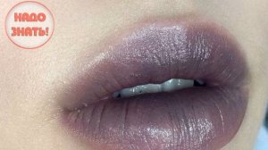 Почему синеют губы?