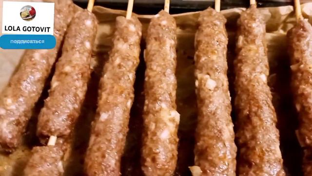 РАМАДАН МЕНЮ НА ИФТАРА 2022ГОДА #ифтарменю #менюнарамадан #менюнаифтар #рамаданменю#ramadanrecipes смотреть онлайн