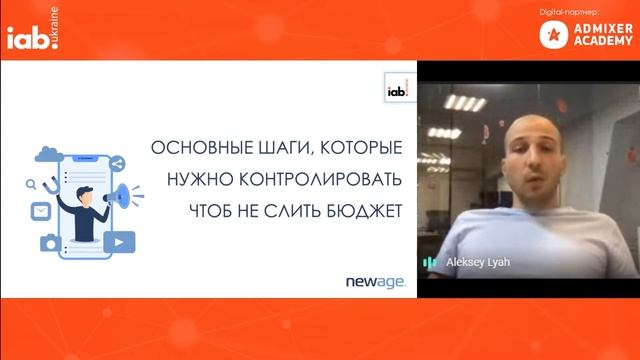 Стандарты онлайн-видео Алексей Лях смотреть онлайн