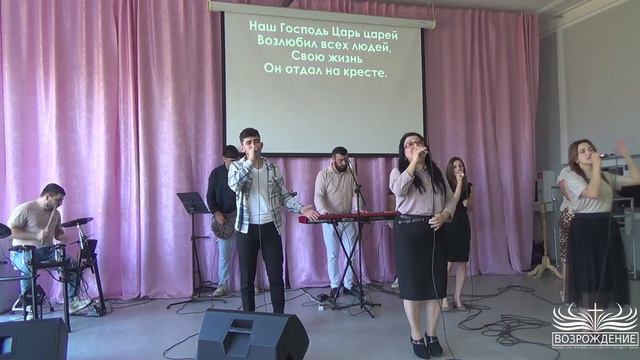 Богослужение на русском языке 24.09.2023г. (1 часть) смотреть онлайн