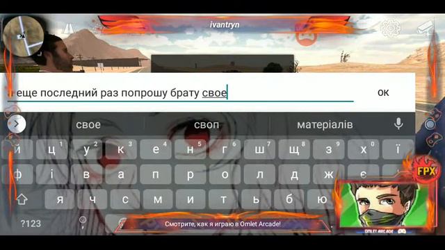 Mой стрим по "Car Parking" Роздача Хром смотреть онлайн