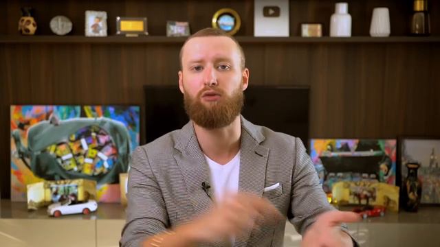 Ответный поиск