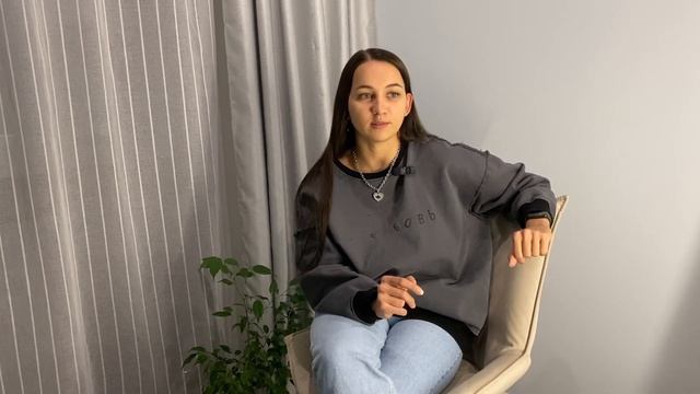 Энергопрактика и работа с подсознанием. Трансформация. Техники. смотреть онлайн