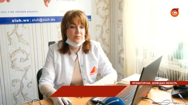 Шанс на полноценную жизнь: Фонд Рината Ахметова помог Алексею услышать мир смотреть онлайн