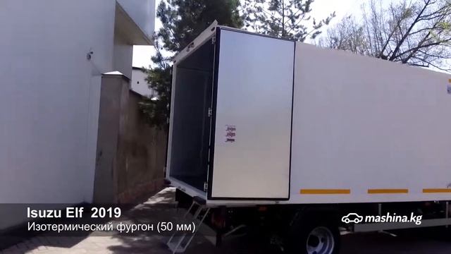 Isuzu Elf 2019 в Кыргызстане смотреть онлайн