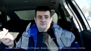 Почему в России столько разводов ! Пять причин о которых молчат!