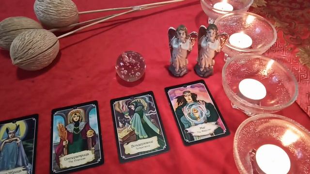 Встречу ли на этой неделе свою судьбу? Свою любовь? смотреть онлайн