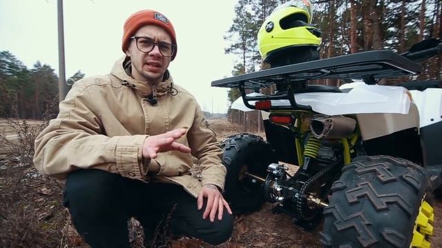 Квадроцикл Motoland 200 Wild Track Lux. Обзор и тест-драйв смотреть онлайн