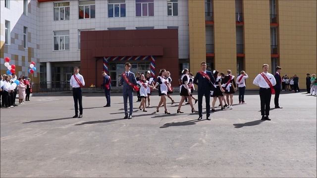 Вальс на Последний Звонок. Выпуск 2022. МБОУ СОШ №46 г. Владимира смотреть онлайн