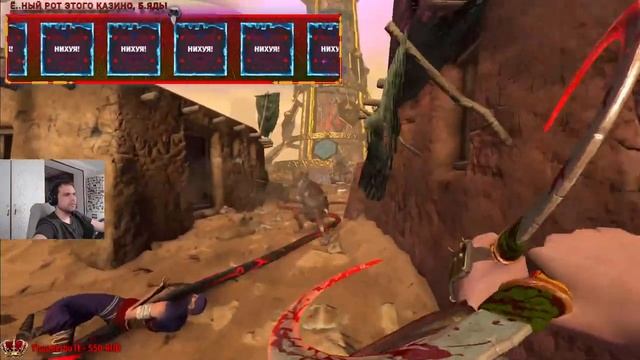 №1 ELDERBORN [=ИГРА АУКЦИОН=DeadInsideGaming] смотреть онлайн