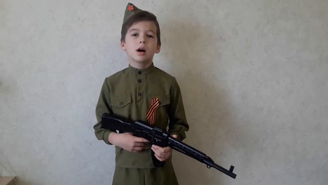 Песня прадедушка отрывок смотреть онлайн