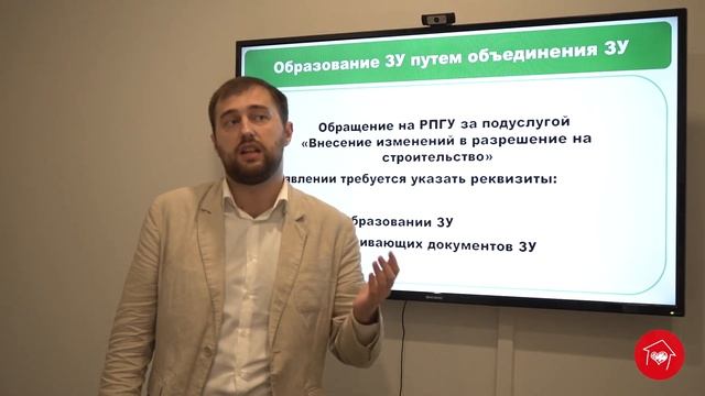 Сделай Это С Удовольствием