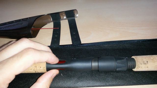 Shimano Catana EX Telespin