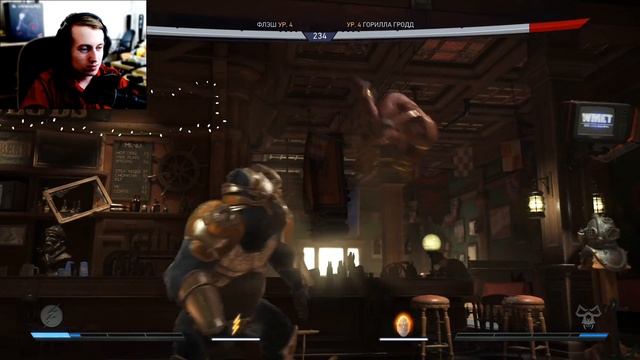Injustice 2 Flash / ФЛЭШ - СЕКРЕТНАЯ КОНЦОВКА ► Injustice 2 ► ПАСХАЛКА смотреть онлайн