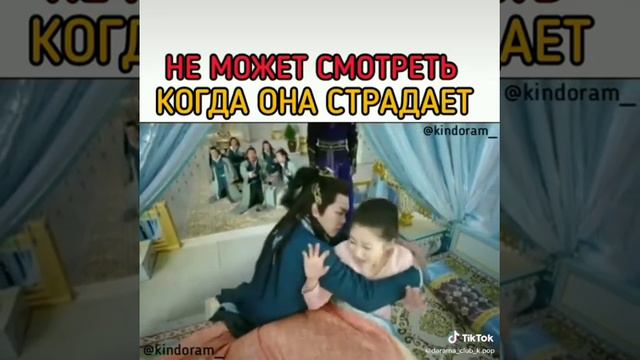 не может смотреть когда она страдает смотреть онлайн
