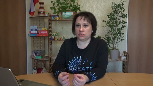 Техника "Светофор"