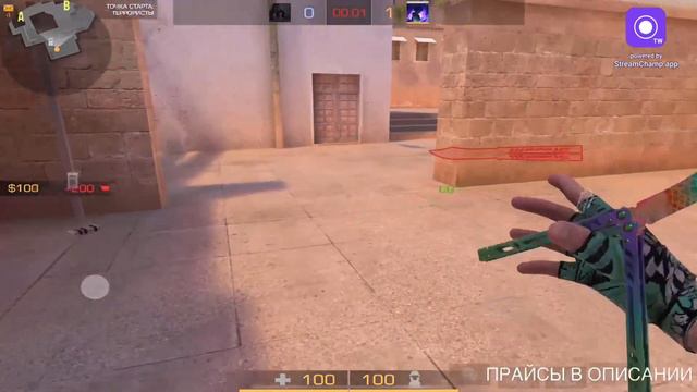 🔴БОГ ЮСПА ИГРАЕТ В СТАНДОФФ 2🤩 смотреть онлайн